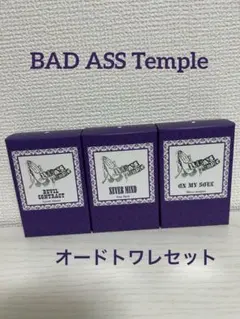 2025年最新】天国獄 オードトワレの人気アイテム - メルカリ