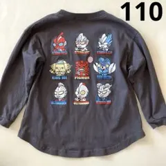110 ウルトラマン　ロンT