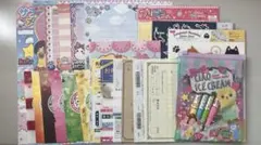 平成レトロステーショナリーセット (メモ紙・シール・等)