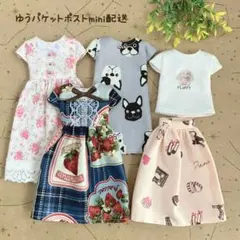着せ替え服・アウトフィット a ブライス公式サイト | blythedoll.com