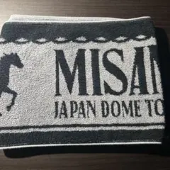 MISAMO マフラータオル