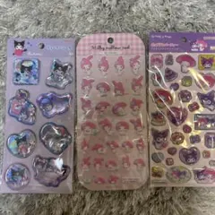 サンリオ　クロミ　マイメロ　ウォーターシール　メロウシール　クリスタル