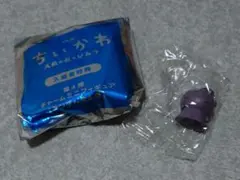 映画ちいかわ　めじるしチャーム　ヒトハ