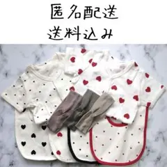 【匿名配送】ベビー肌着 よだれかけ ヘアバンド 9点まとめ売り