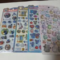 うるちゅる　4枚セット　正規品