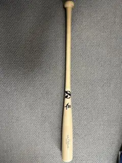 少年用金属バットULTIMUS JSBB ブラック78cm ウルティムス軟式野球
