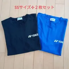 YONEX Tシャツ 青•黒 2枚セット