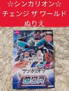 Item thumbnail for item bbb8039a-f09d-4cf4-ac81-0a90d5e25cc5