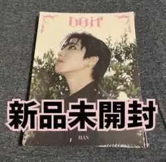 2026年最新】straykids アルバム 新品未開封の人気アイテム - メルカリ