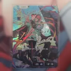 XrossStars rion LRPP クロスタ サイン - メルカリ