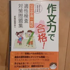 Rin03様 リクエスト 2点 まとめ商品