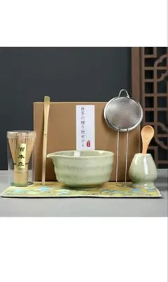 お抹茶7セットSpyFlyLie 初心者さん向け 茶道具 お点前セットお抹茶7点