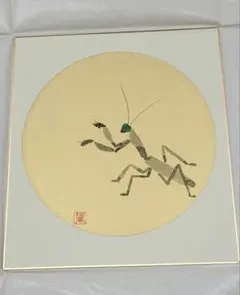山下清 絵画 蜂 夫婦 縁起物 色紙大 本物 額縁、写真は着きません 山下清 絵画 蜂 夫婦 縁起物 色紙大 本物 額縁、写真は着きません