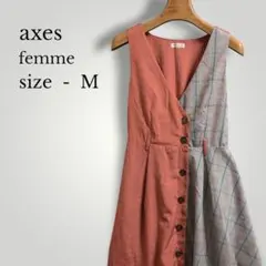 アクシーズファム 切替デザイン ワンピース グレンチェック 森ガール 春夏秋