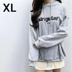パーカー 裏起毛ロゴレディース フーディー 長袖 ビックシルエット グレー