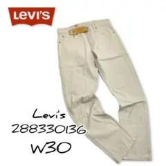 Levi's リーバイス 512スリムテーパードフィット 288330136