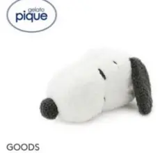 ジェラートピケ　スヌーピー　ティッシュカバー