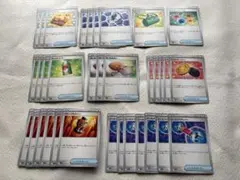 ポケモンカード　ポケカ　グッズ　まとめ売り 34枚 レギュレーションI