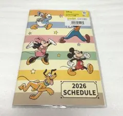 ディズニー　ミッキー &フレンズ2026年　スケジュール帳　B6サイズ