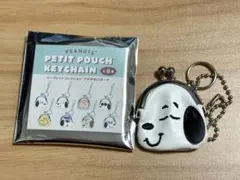 PEANUTS スヌーピー シークレット コレクション プチがま口ポーチ