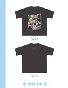 Item thumbnail for item 795a2d28-be09-4333-bb5b-1af929f07d00