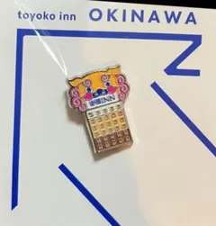 Item thumbnail for item c0af24d7-0763-4280-a84a-911c6977bc54