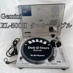 2025年最新】gemini xl-500iiの人気アイテム - メルカリ