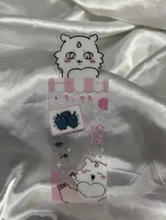 ちいかわ　ブックマークコレクション　vol.2 あのこ　キャァーーハッ