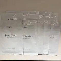 b.glen Reset Mask (最大11枚)のサムネイル
