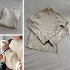 DISCORT 袖が可愛い 白のリブニット 首元あったか 綺麗めカジュアル可愛い