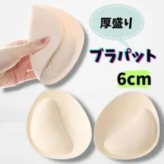 Item thumbnail for item 941c8779-d08c-4844-aa0a-c68cbb47c492