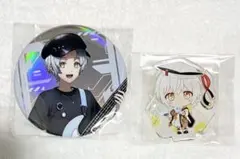 コンパス ソーン 缶バッジ アクスタ