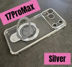 iPhone17ProMaxケース リングスタンド 薄型軽量シルバー