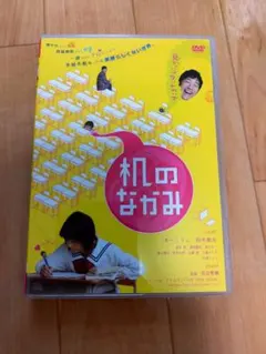 Item thumbnail for item 42019e22-7577-461b-aca7-93760da5bd83