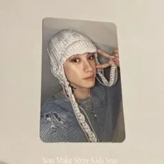 Stray Kids バンチャン　ATE 封入トレカ　accordion