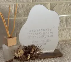 &に変更ウェルカムボード マルジェラ風 ステッカー ウェルカムスペース 結婚式