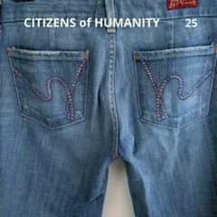 CITIZENS of HUMANITY ブーツカットデニム　25のサムネイル