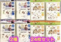 新品　子供用ガーゼマスク　3〜10歳　12×9cm 8パック　２４枚　個別包装