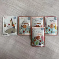 離乳食 カインデスト 12ヶ月頃〜　5食セット