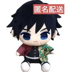 2025年最新】冨岡義勇ぬいぐるみの人気アイテム - メルカリ