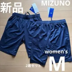 MIZUNOミズノwomen's Mサイズ　ハーフパンツ吸汗速乾素材UVカット