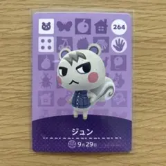 ckc-dz様 リクエスト 3点 まとめ商品