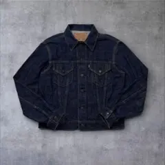 90s リーバイス 濃紺 デニムジャケット 557 3rd 復刻 ビッグE 42