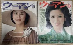 Item thumbnail for item 6a32af3f-7fa0-43eb-924c-063c977907a0