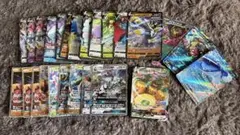 ポケモンカード　RR等　29枚