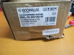 未使用　アイリス　IRE-DL3H/100-W LED非常用照明器具