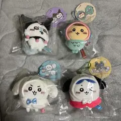 【新品未開封✨】ちいかわ サンリオキャラクターズ ぷちミニマスコット 4種