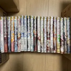 カバー付き　ケンガンアシュラ　0〜20巻