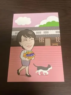 2026年最新】菅家令子の人気アイテム - メルカリ