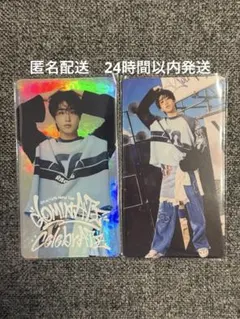 2025年最新】STRAYKIDS popup トレカ ハンの人気アイテム - メルカリ